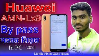 Huawei Y5 2019 FRP Bypass (AMN LX9, AMN LX1, AMN LX2, AMN LX3) 9.0.1- 2021 (in pc)