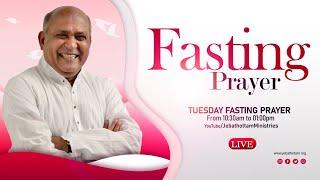 FASTING PRAYER | 08 JUN 2021 || Fr.S.J.BERCHMANS || JEBATHOTTAM MINISTRIES