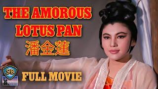ENG SUB - The Amorous Lotus Pan (1963) | 潘金蓮 | Full Movie | Shaw Brothers