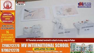 03 Terrorists arrested involved in attack at army camp in Pattan