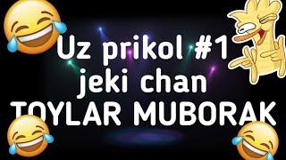 Уз прикол #1 [BEGIJALIS UZ]