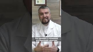 Соду пить НЕ надо | Доктор Юрий Устинов