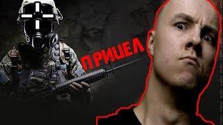 CS:GO ПРИЦЕЛ КАК У РУССКОГО МЯСНИКА  КАК ПОСТАВИТЬ И КАК НАТРЕНИРОВАТЬ АИМ