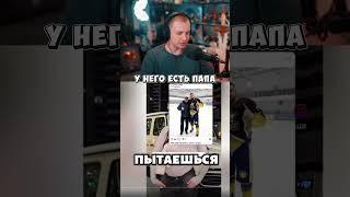 #стинт #стинтик #stint #stintik #твич #стрим #стример