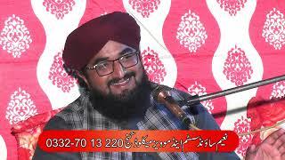 New bayan Peer Syed Afzal Hussain Shah / 2024/