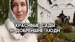 Удивительное место на живописной земле | Спасо-Преображенский женский Воротынский монастырь