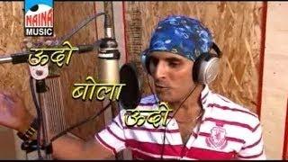BADAMCHE BADSHALA BADAMCHI RANI - Marathi Koligeet Latest Song 2014   Amit Fulore