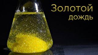 МЕМЫ ИЗ ТИКТОКА РОФЛЯННАЯ СОЛЯНКА. 81