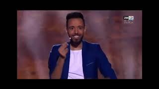 Ayoub Idri Humoraji Marrakech de rire 2020  ايوب ادري