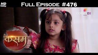 Kasam - 16th January 2018 - कसम - Full Episode