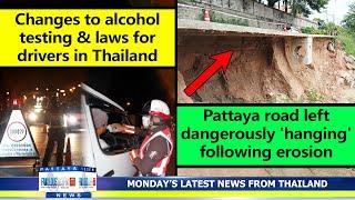 VERY LATEST NEWS FROM THAILAND in English (23 September 2024) from Fabulous 103fm Pattaya