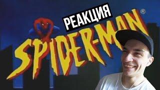 РЕАКЦИЯ PIDER VERSE Человек Х*ец: отсос Доктора Стренджа l RYTP