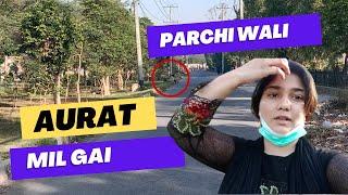 Parchi Prank|| Morning Jogging Vlog @tanias-life