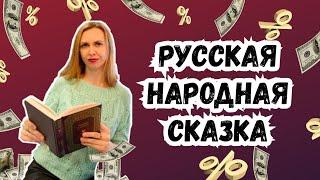 Как приготовить жёлуди? Можно ли есть жёлуди? Как пожарить желуди?