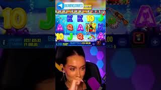 Лучший выигрыш месяца: мега успех!