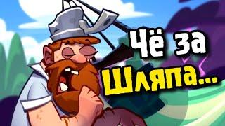 Почему PvZ 3 полный провал!