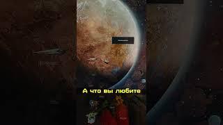 100 дней загрузки RimWorld  #games #игры #rimworld #римворлд