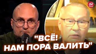 Так Ходарёнок ещё не дрожал! Спрогнозировал провал "СВО" и подставил всю студию @RomanTsymbaliuk