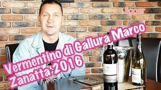 Vermentino di Gallura Marco Zanatta 2016 Верментино ди Галлура