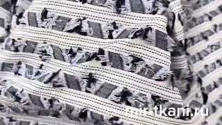 Хлопковая ткань жаккард арт.12-9328 полоска с бахр цв.сине-белый 213 г/м2