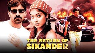 साउथ एक्शन फुल मूवी - The Return Of Sikander | Ravi Teja, Shriya Saran | South Action Movie