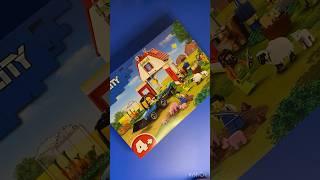 Теперь у меня есть своя ферма. Лего ферма. #varenikart #lego #farm