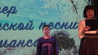 Вечер русской песни и романса, СПб, Культурный центр София 09 02 2019