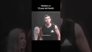 Akimbo vs 15 year old Kantik #armwrestling #wrestler #wrestling