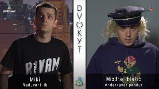 DVOKUT - Naduvani lik i Undercover pandur