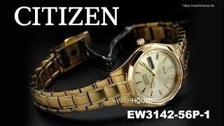 Citizen Sportuhr EW3142-56PE Damenuhr Eco Drive