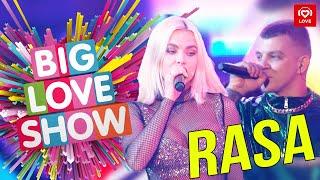 RASA - Под фонарём [Big Love Show 2019]