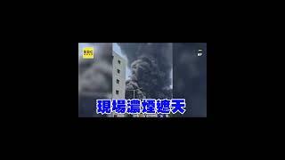 印度航空787客機剛起飛就墜機！現場濃煙遮天   242人生死不明