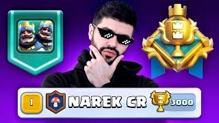  Топ-1 МИРА ЭТОЙ КОЛОДОЙ СМОЖЕШЬ ДАЖЕ ТЫ! ЛУЧШИЕ КОЛОДЫ В РЕЖИМЕ 2х2! / Clash Royale