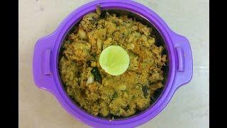 Raw Banana Coconut fry / Aratikaya Kobbari Vepudu | అరటికాయ కొబ్బరి ఫ్రై