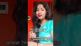 fauji Babu ️ #viralvideo #youtubeshorts