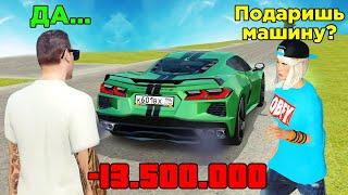 ОДИН ЧАС ГОВОРЮ ТОЛЬКО ДА! GTA RADMIR RP #shorts