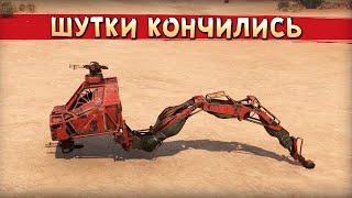 ШЕРШЕНЬ!!!!111!!1адинадин • Crossout