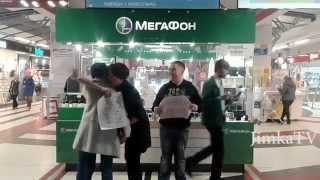 обними меня пранк/ hug me prank