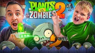 Топ Роб и Андрюша играют в Растения против Зомби! Доктор Зомбосс из PVZ2 снова атакует!