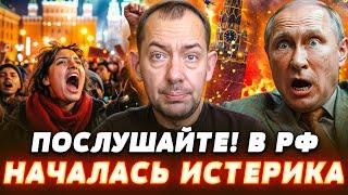 ВСЁ! ПУТИН СДАЛСЯ?! ТЫСЯЧИ ДВУХСОТЫХ мобиков: РФ ЗАКИПАЕТ! Россияне ПОПРУТ НА КРЕМЛЬ! — Цимбалюк