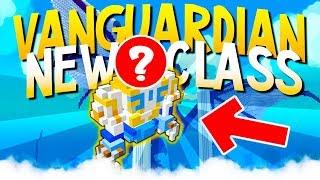 TROVE: NEW CLASS VANGUARDIAN | ПРЕДПОЛОЖИТЕЛЬНО НОВЫЙ КЛАСС | 09.02.2018