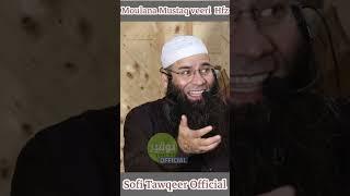 MOULAN MUSTAQ AHMAD VEERI // #viralvideo #nikkah #dowery #promises