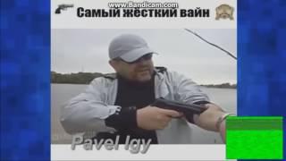 тест на психику (я жру лимон)