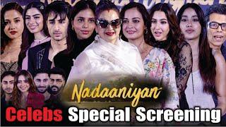 "Nadaaniyan" Special Screening | Rekha, Janhvi kapoor, Suhana khan, Sara Ali, Khushi, Ibrahim & More