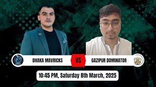 Dhaka Mavricks vs Gazipur Dominator Bangladesh cricket 24 qualifier League S2