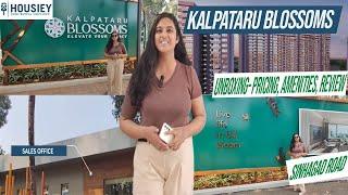 Kalpataru Blossom Sinhagad Road | Unboxing- Pricing, Amenities, Review [2025] | Kalpataru Group Pune