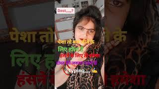 # shikha # Singh # viral # video # ️️