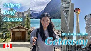 [VLOG]  Getaway to Albertaㅣ캐나다ㅣ사스카툰ㅣ워킹홀리데이ㅣ알버타 여행ㅣ캘거리ㅣ밴프ㅣ캔모어ㅣCalgaryㅣBanffㅣCanmore