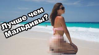 НЕ ПОКУПАЙТЕ ТУР на Занзибар, Пока Не Посмотрите Это Видео! Часть 3