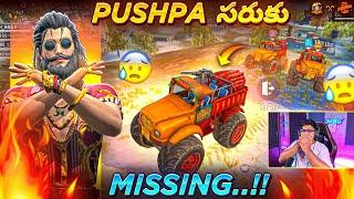 Pushpa Raj Syndicate Saruku Missing...!!  - Free Fire Telugu - MBG ARMY